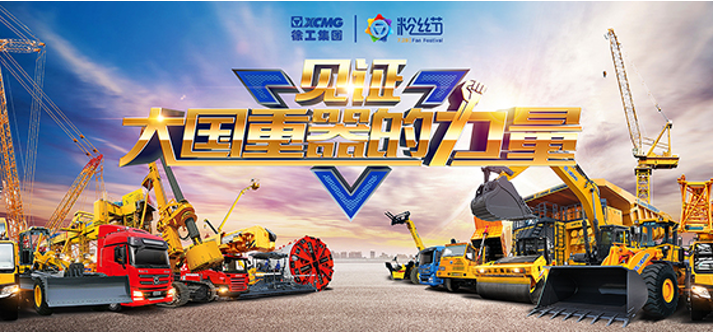 1f1193a812874810bb5a19157bcb18b9