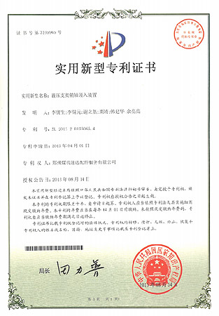 bevictor伟德官网-韦德官方网站