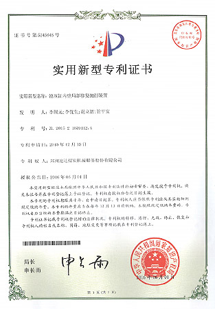 bevictor伟德官网-韦德官方网站