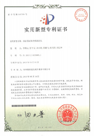 bevictor伟德官网-韦德官方网站