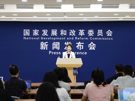 发改委：坚决防止煤炭钢铁领域已退生产能死灰复燃