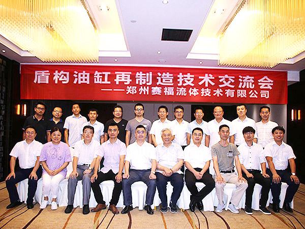 节能减排、合金熔覆手艺彰显我公司实力