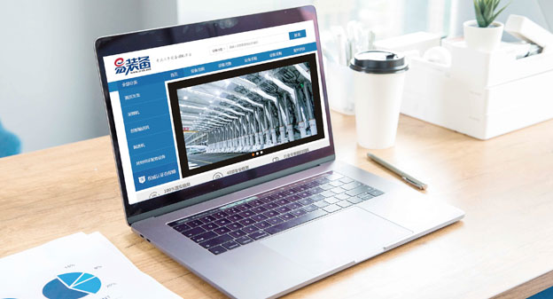 bevictor伟德官网-韦德官方网站