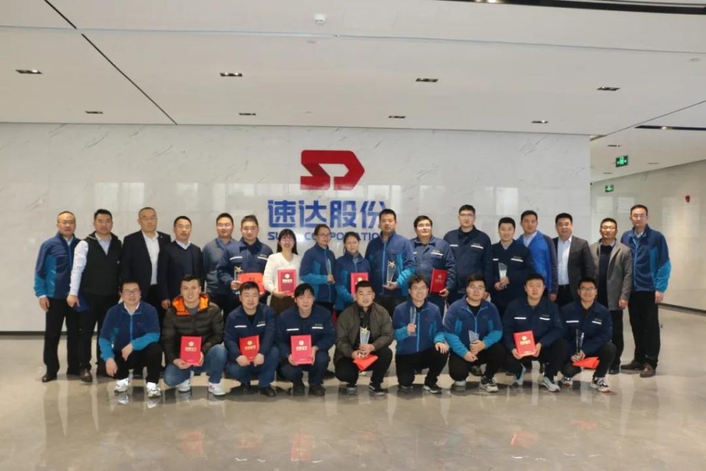 bevictor伟德股份2021年度表扬大会圆满落幕！！！