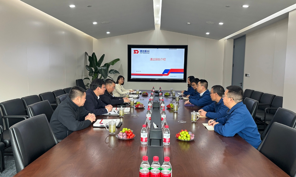 聚合顺（股票代码：：：605166）傅昌宝董事长一行莅临我公司开展数字化建设交流