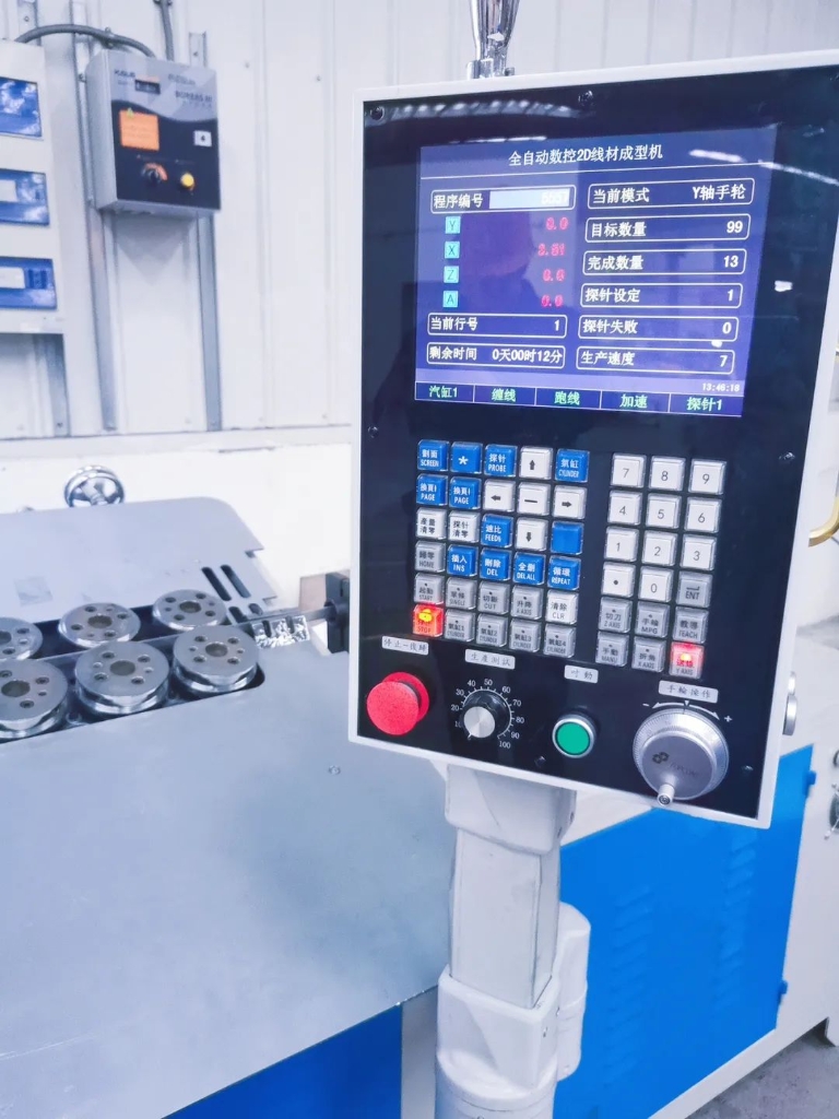 喜添新装备，，助力新“智”造