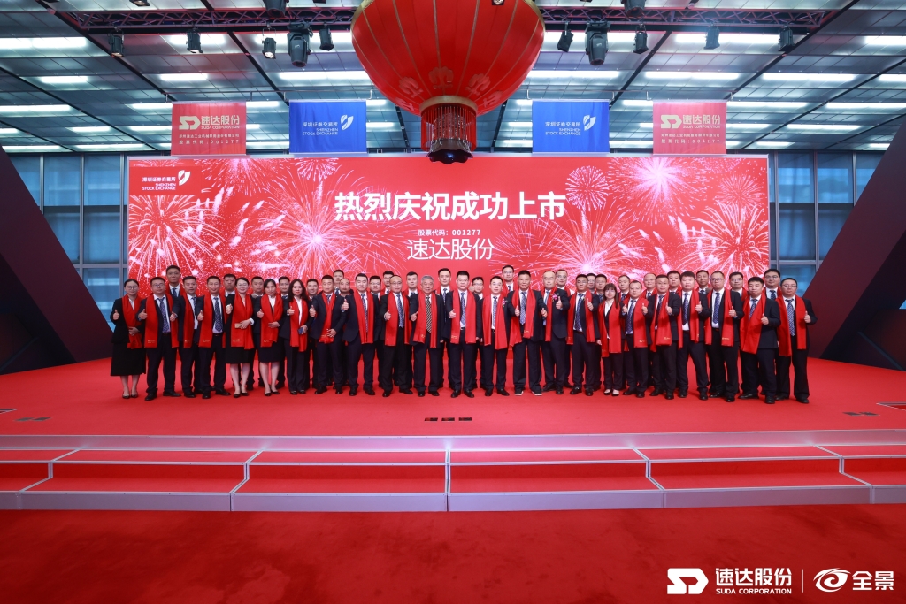 热烈：匚夜纠殖傻锹缴罱凰靼迳鲜